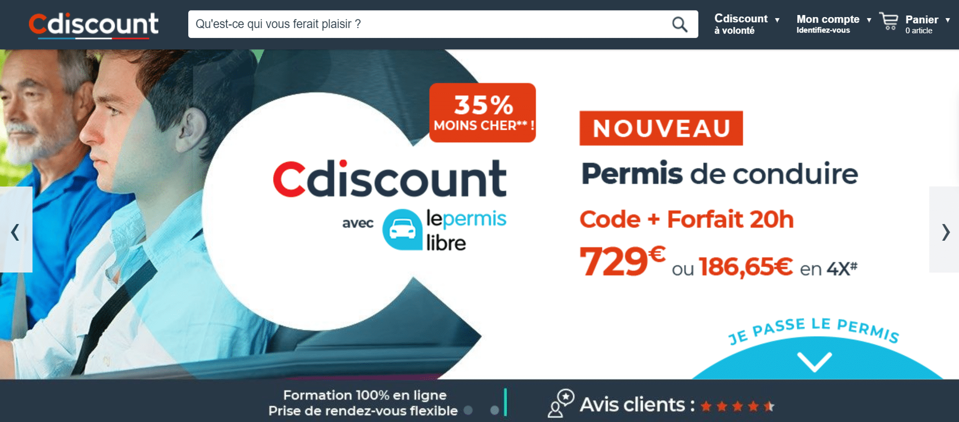 Conduite supervisee - Cdiscount